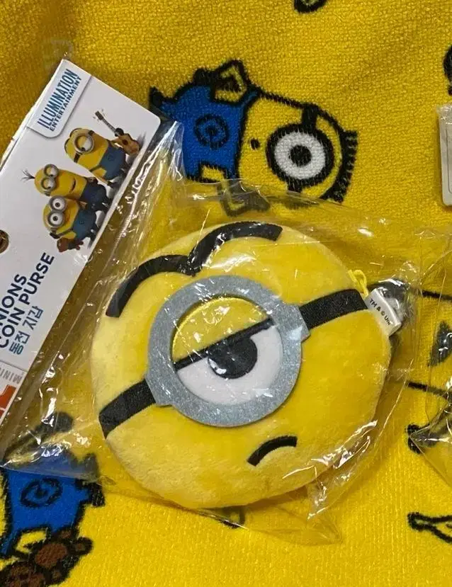 Minions Coin Purse Stuart