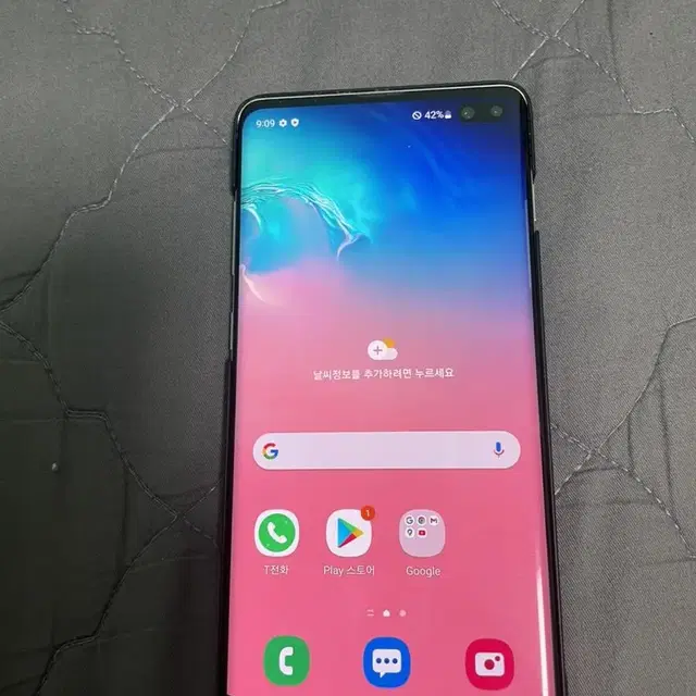 갤럭시 S10 플러스 128gb