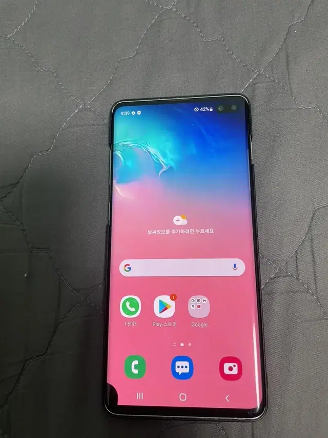 갤럭시 S10 플러스 128gb