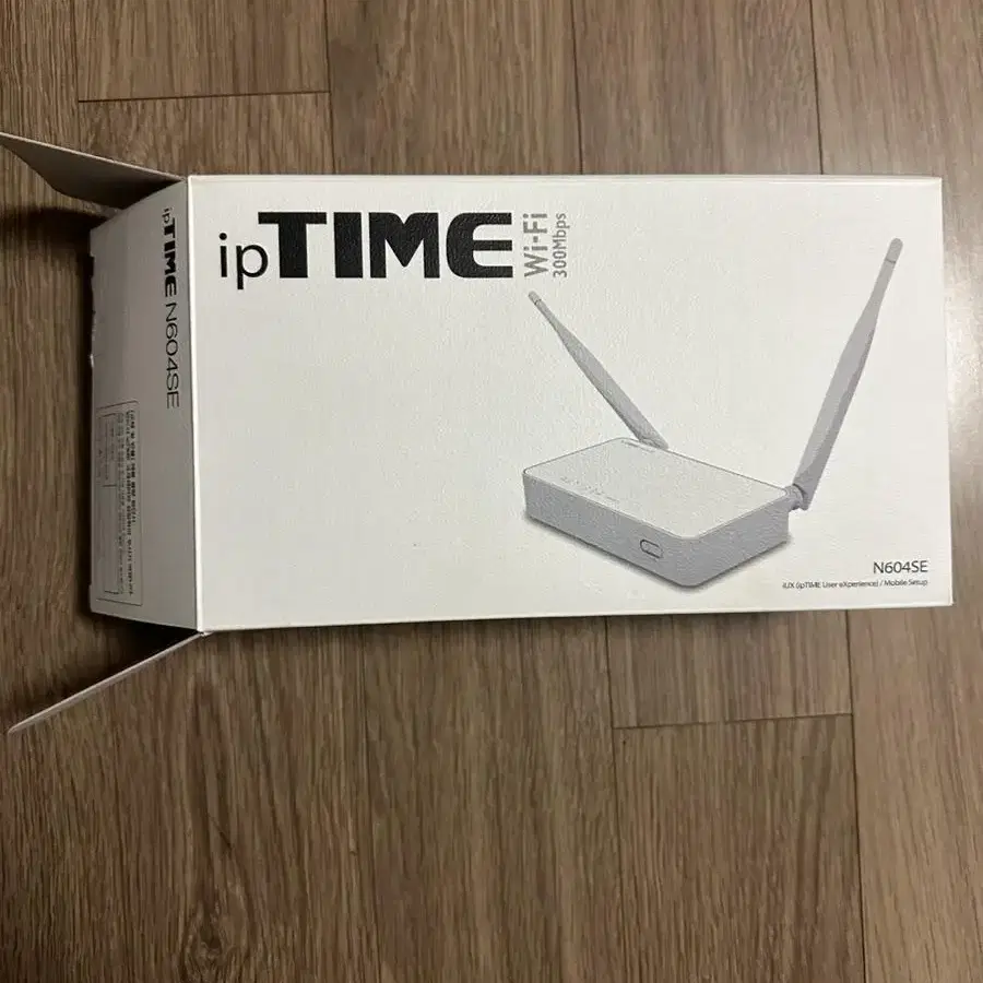 Iptime 공유기 300Mbps