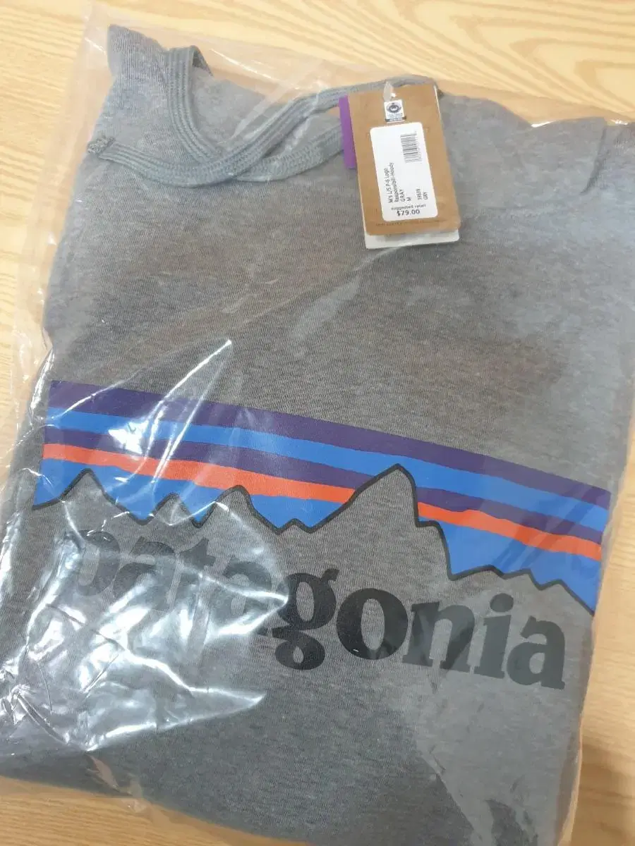 Patagonia Hoodie GreyM New