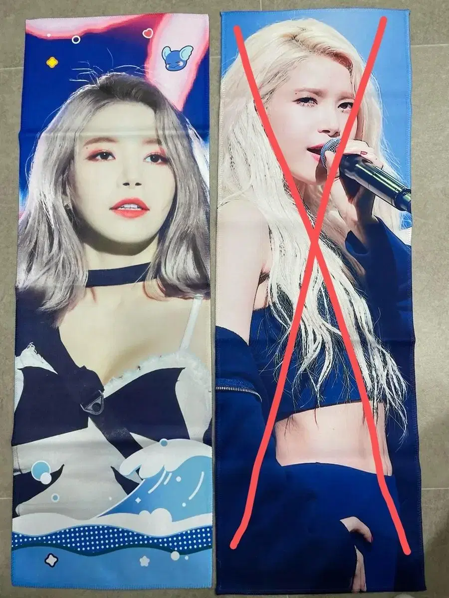 Mamamoo moonbyul solar Slogan