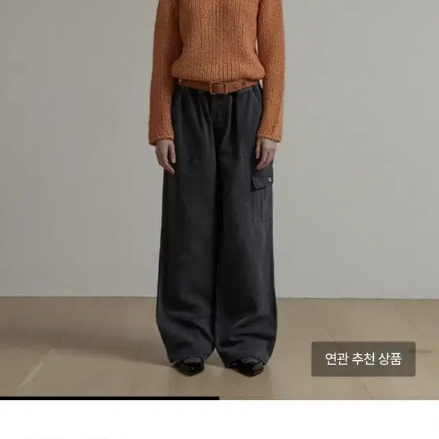 [새상품] 솔티페블 니트 BOLD WOOL KNIT [ORANGE]