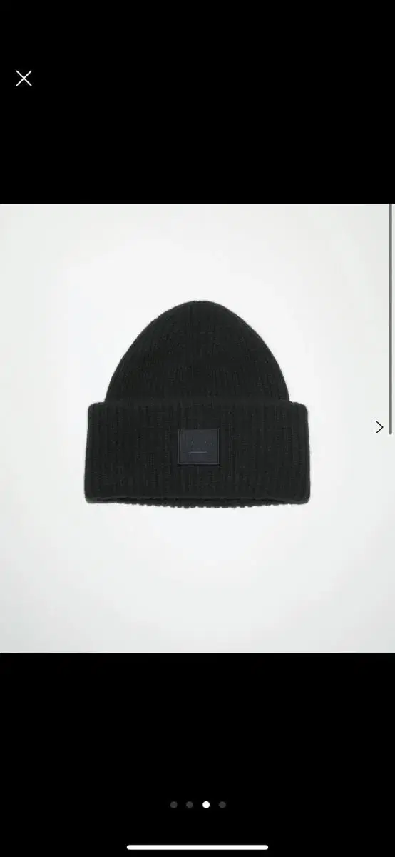 Acne Studios Beanie