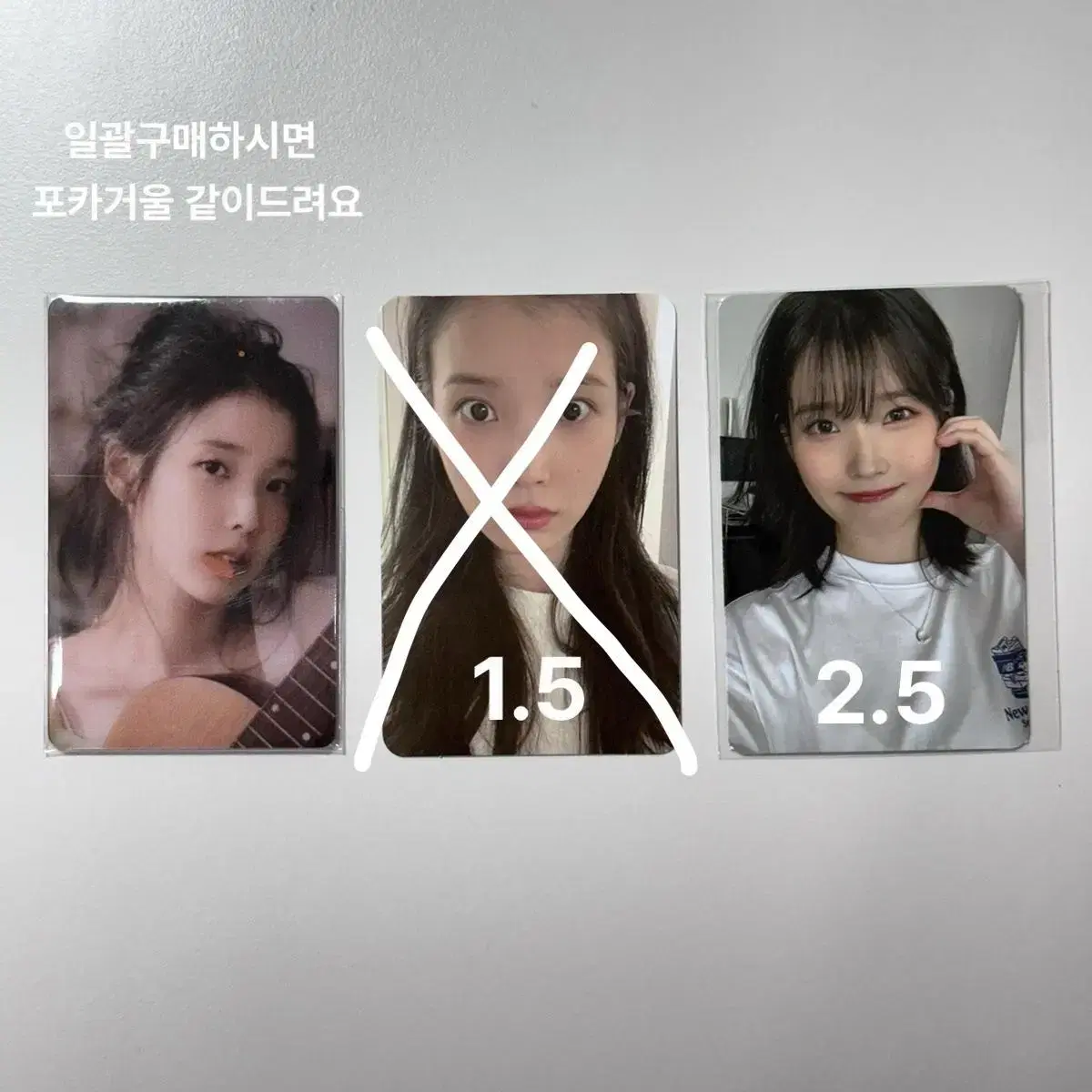 IU Exhibition MOMENT Moment Lyrics House Admission Photo Card photocard WTS