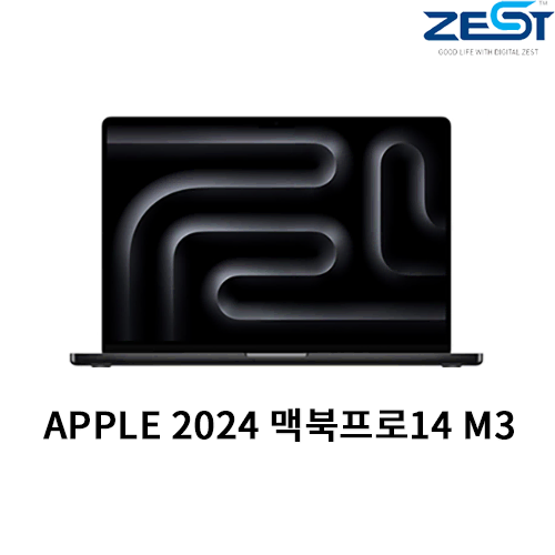 Apple 맥북 프로 14 2024년 M3 MTL73KH/A 3년약정