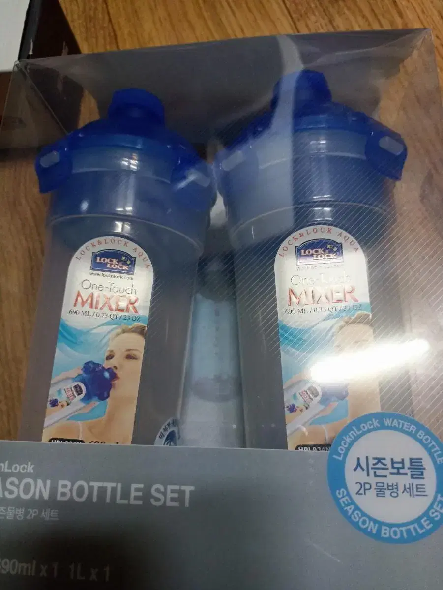 새상품/ 락앤락 원터치 물병 690ml