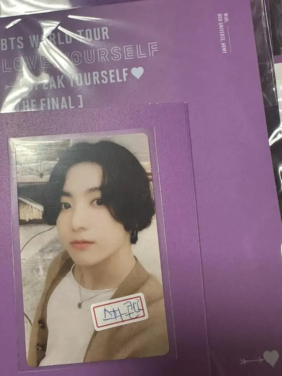 Pre-order benefit included)) Sparkon Deep Dee Jungkook Photocard Set