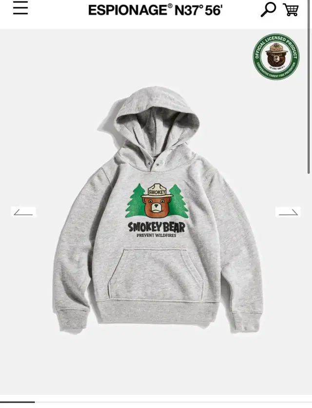 [KIDS] SB Cartoon Hoodie Grey