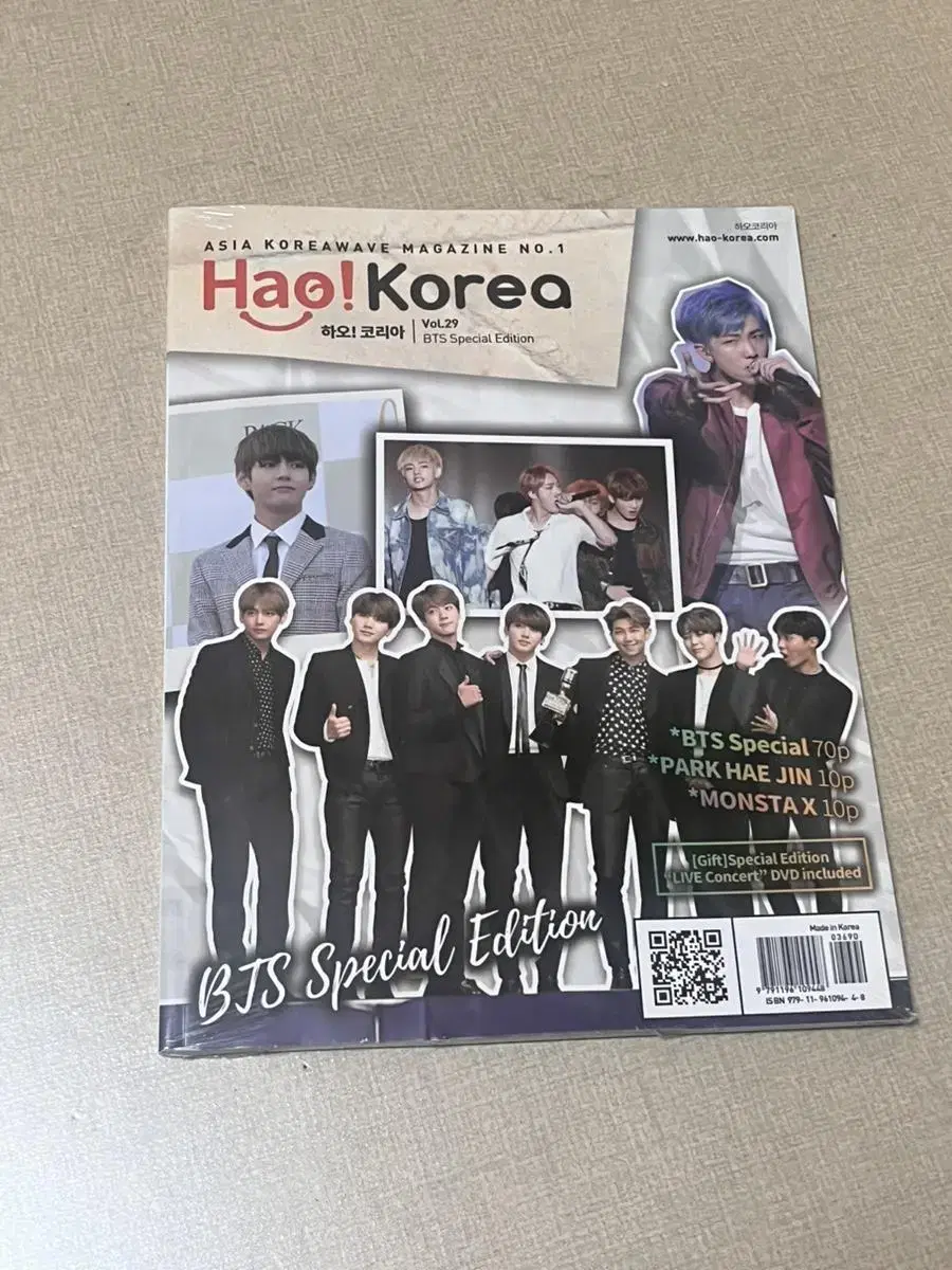 Hao Korea bts special Edition