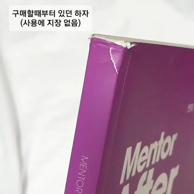 마지막할인)유튜브 편집자 지망생 추천 멘토 애프터이펙트 에펙 초급~중급자