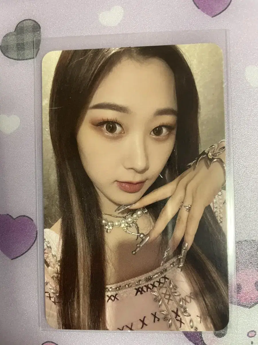 Savage giselle photocard