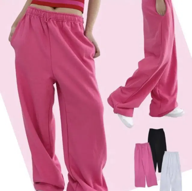 아쿠비클럽 핑크 stoper wide sweatpants