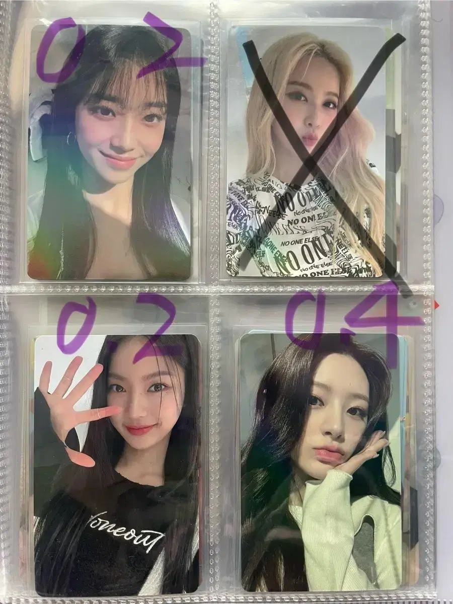 Stayc photocard