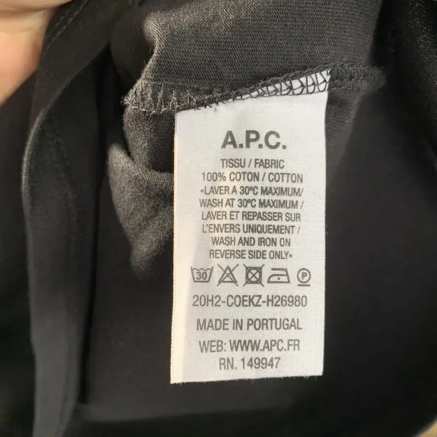 A.P.C. x END. (CLOTHING)