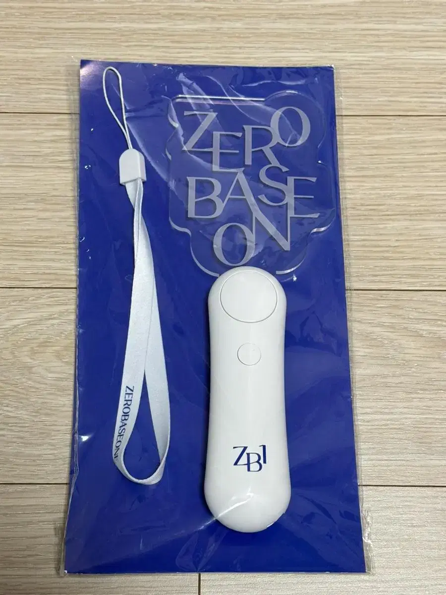 ZB1 Temporary Lightstick