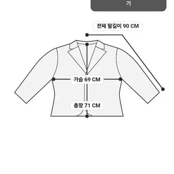 유니클로질샌더마원