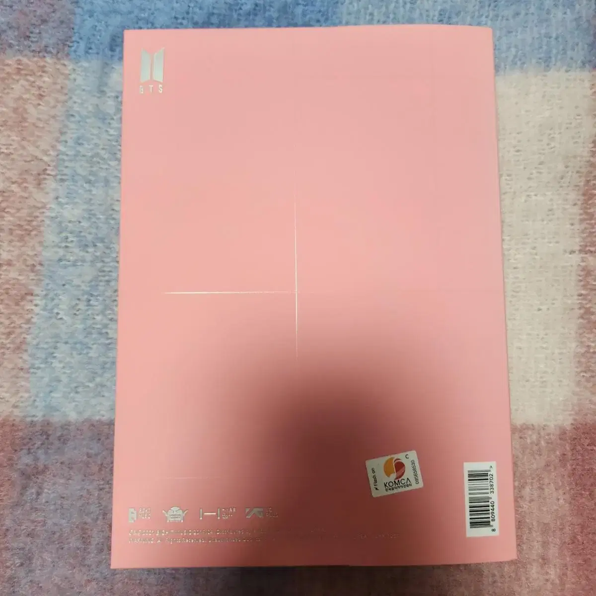 방탄 앨범 map of the soul(PERSONA,version02)