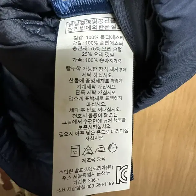 폴로 랄프로렌 여성용 엘름우드 패딩 베스트 xs