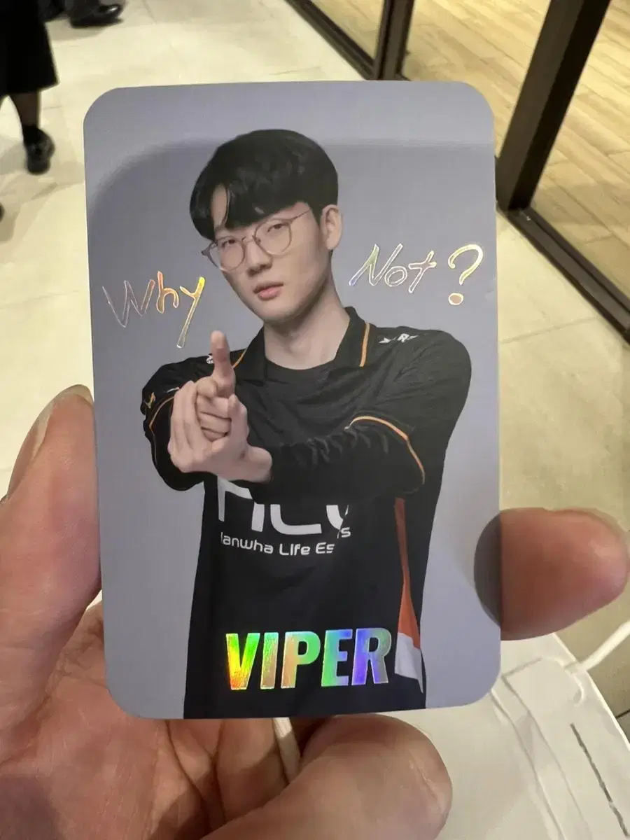 Viper Player Hanwha Life Photo Card