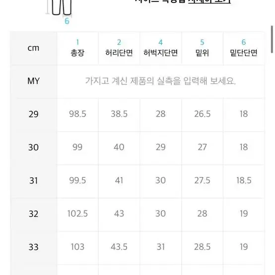 [새제품] 플랙진x깡스타일리스트 베를린 K47 블랙 린스드