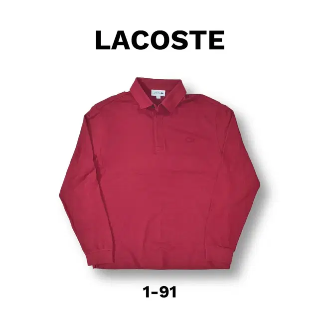 Lacoste (라코스테) - 카라티