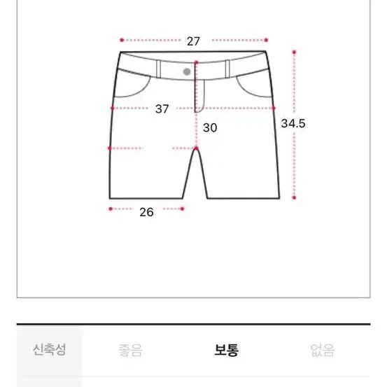 에이블리 리아데이즈 윈드 가죽 플랜반바지