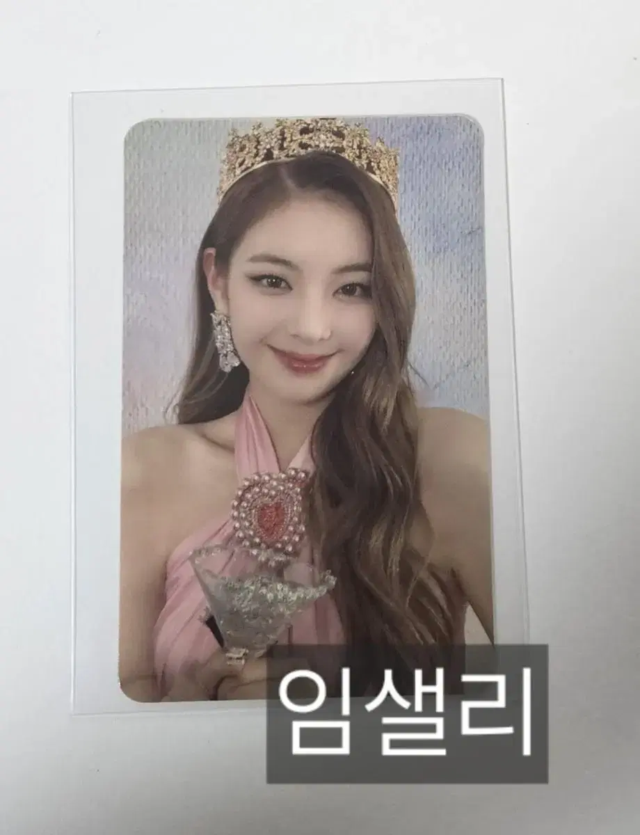 ITZY lia checkmate albumphotocard