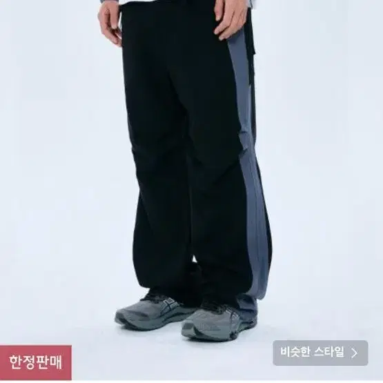 더콜디스트모먼트 TCM SLICK TUCK CHINO PANTS M