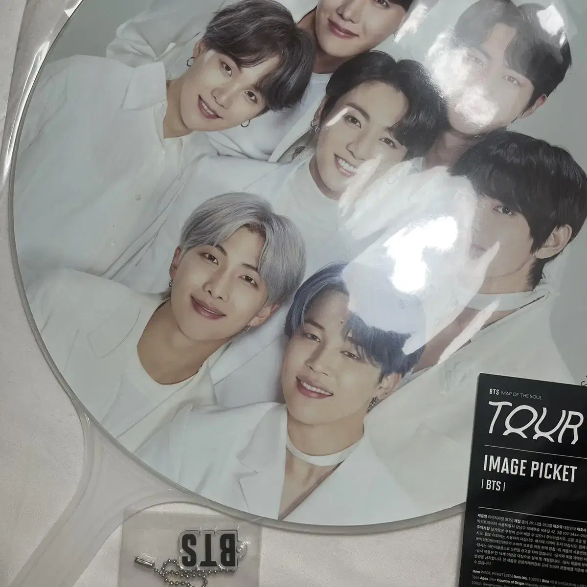 Bangtan BTS Image Picket Fan Unsealed