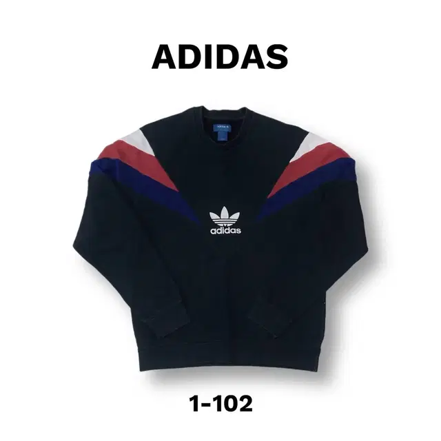 Adidas (아디다스) - 맨투맨