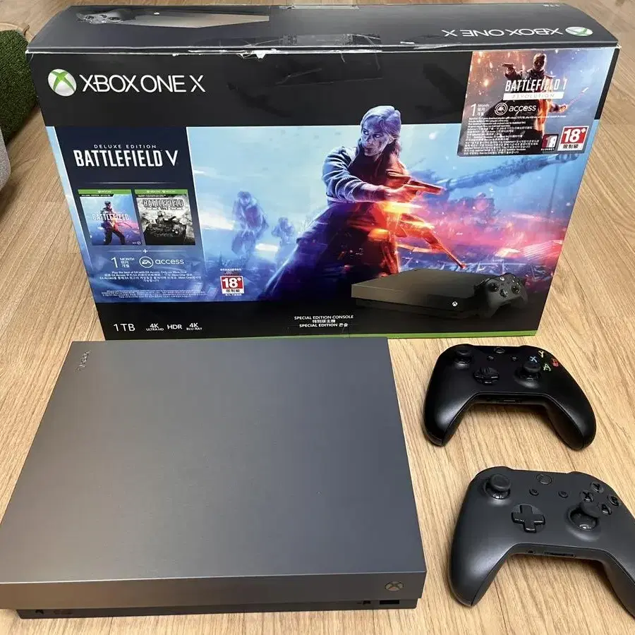 xbox one x 배틀빌드에디션 그라데이션색상