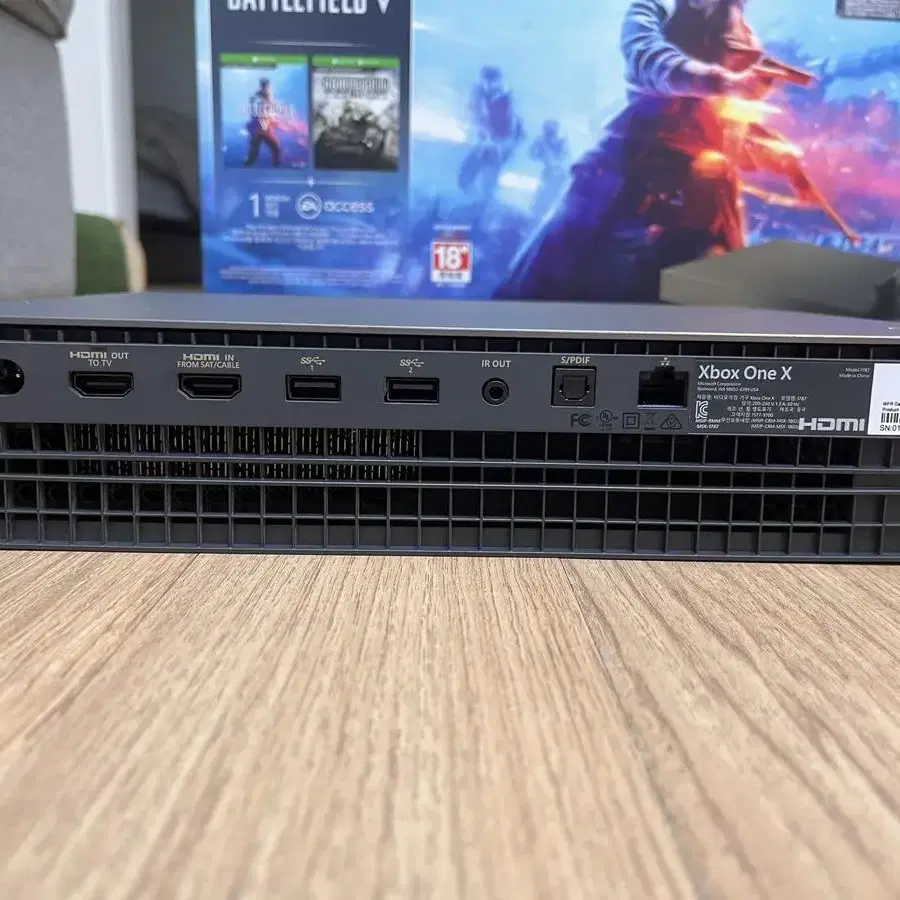 xbox one x 배틀빌드에디션 그라데이션색상