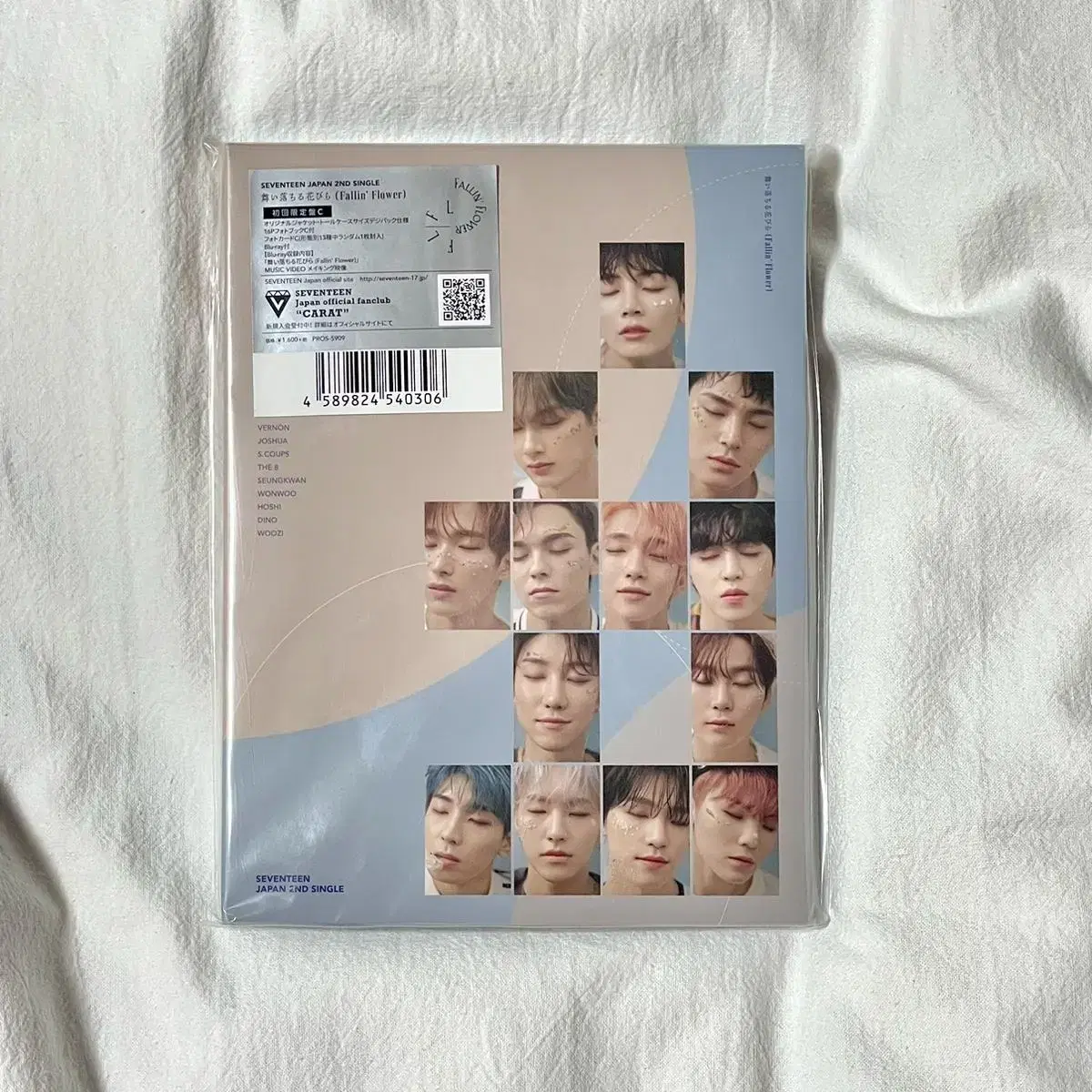 SEVENTEEN Japan album Pauline Flower First Time Only C