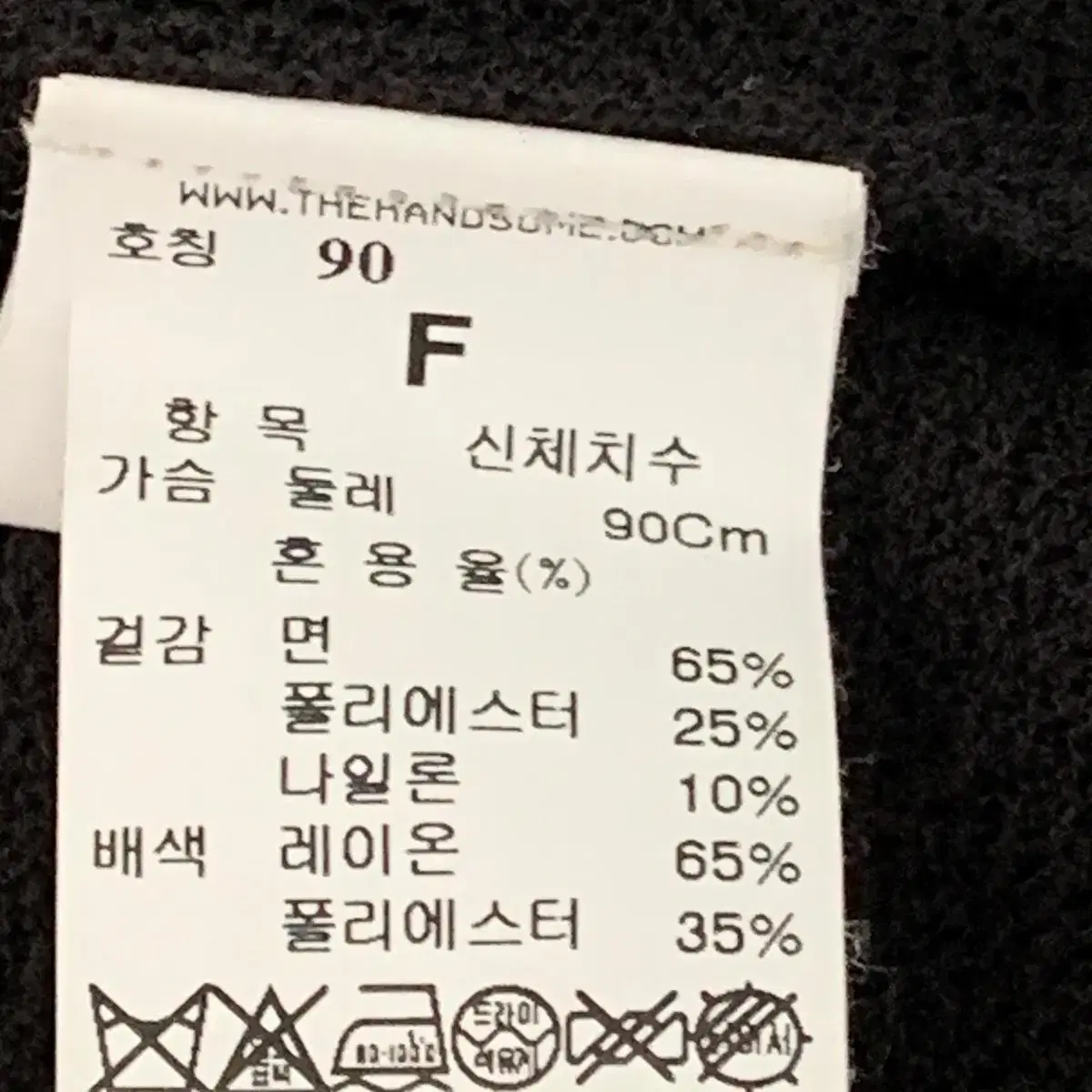 55 Sjsj 후드 원피스