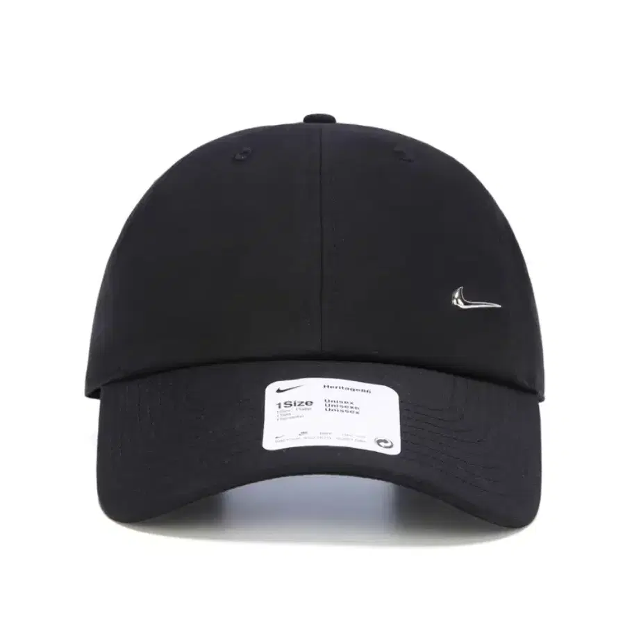 나이키(NIKE) 헤리티지 86 캡 943092 010