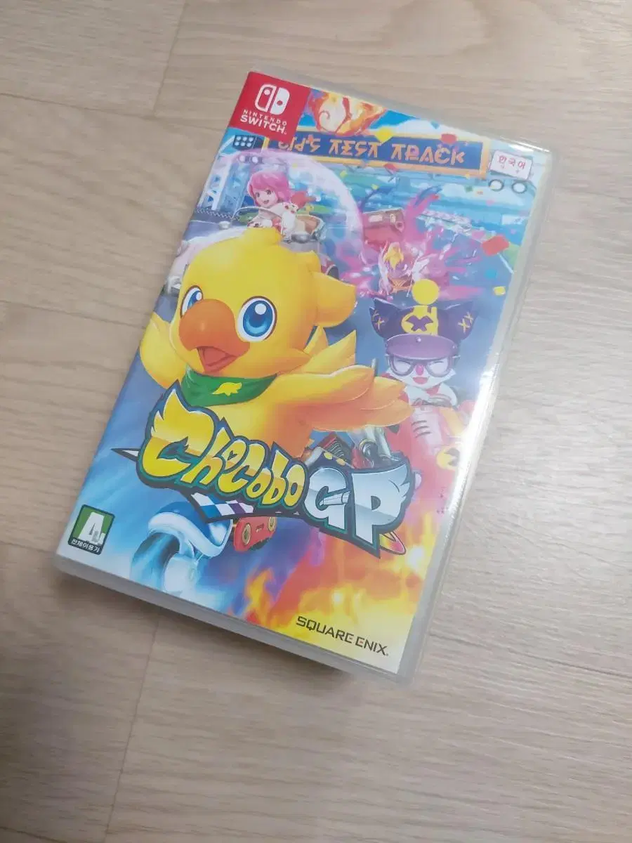 Nintendo Switch Chocobo Racing Used