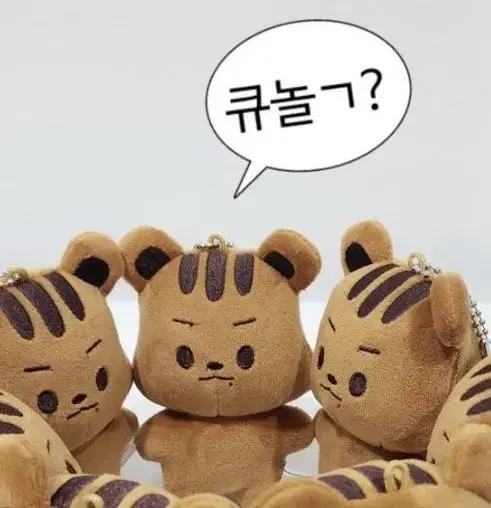 더보이즈 큐 인형 큐람지 양도