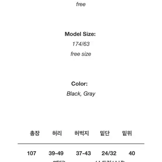 (택포)단 스튜디오 오픈 사이드 버튼 팬츠 2C