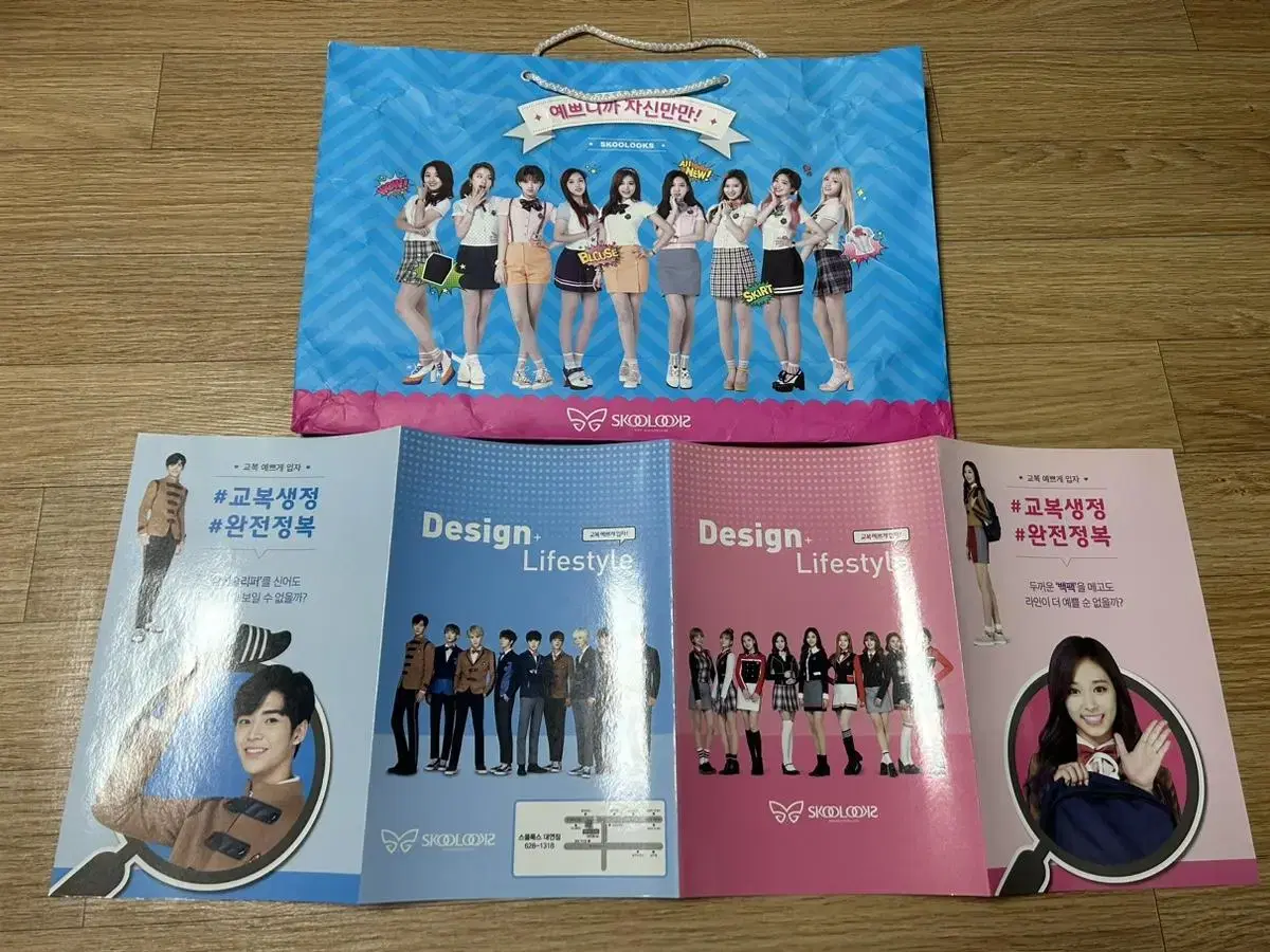 Twice SchoolLuxe Collaboration Shopping Bag + Brochure in Bulk