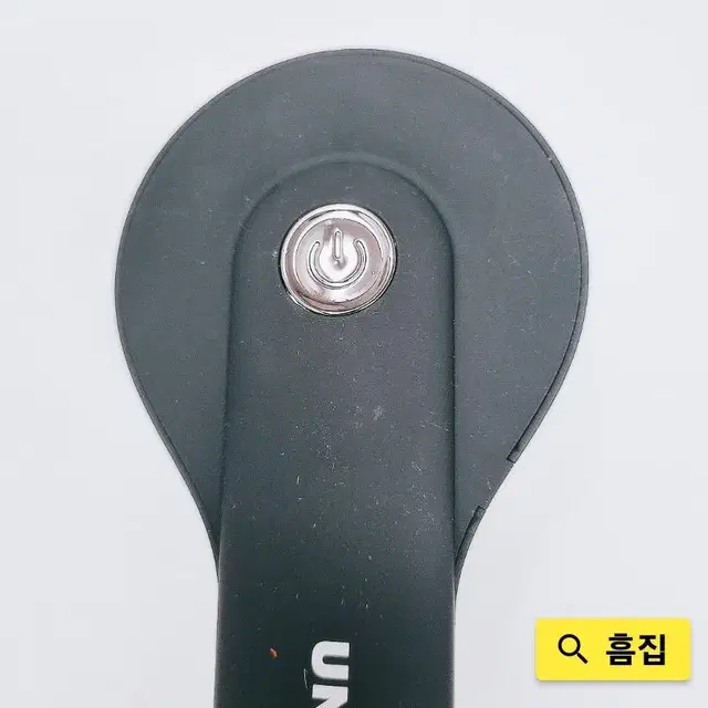 유닉스 돌돌이 USB 충전식 보풀제거기 6중칼날 UNL-A9535