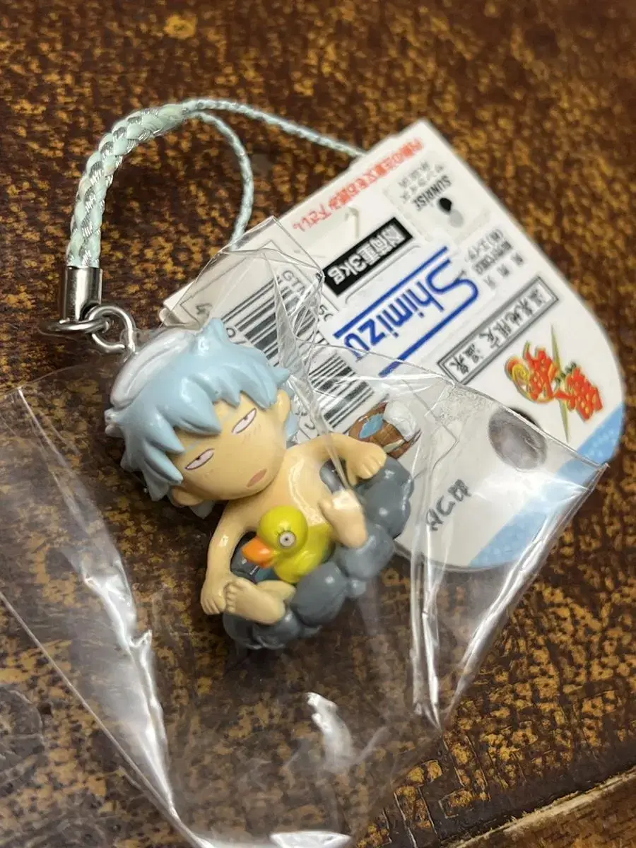 Unsealed Kintoki Classic Strap Gintama Onsen Area Keyring