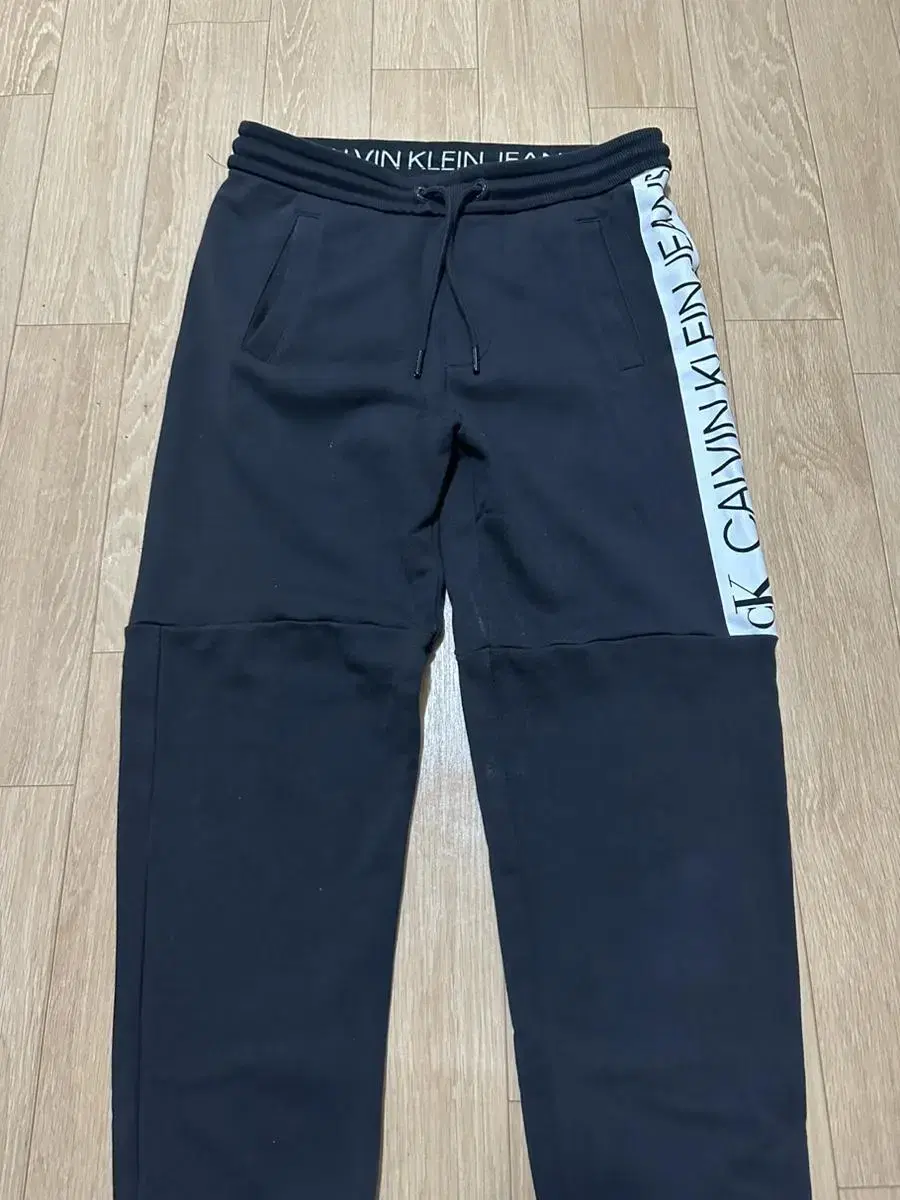 Kelvin Klein Training Pants