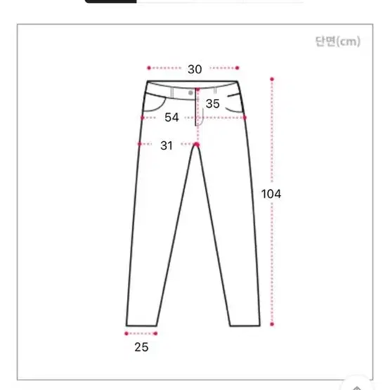 노제바지 회색 와이드팬츠