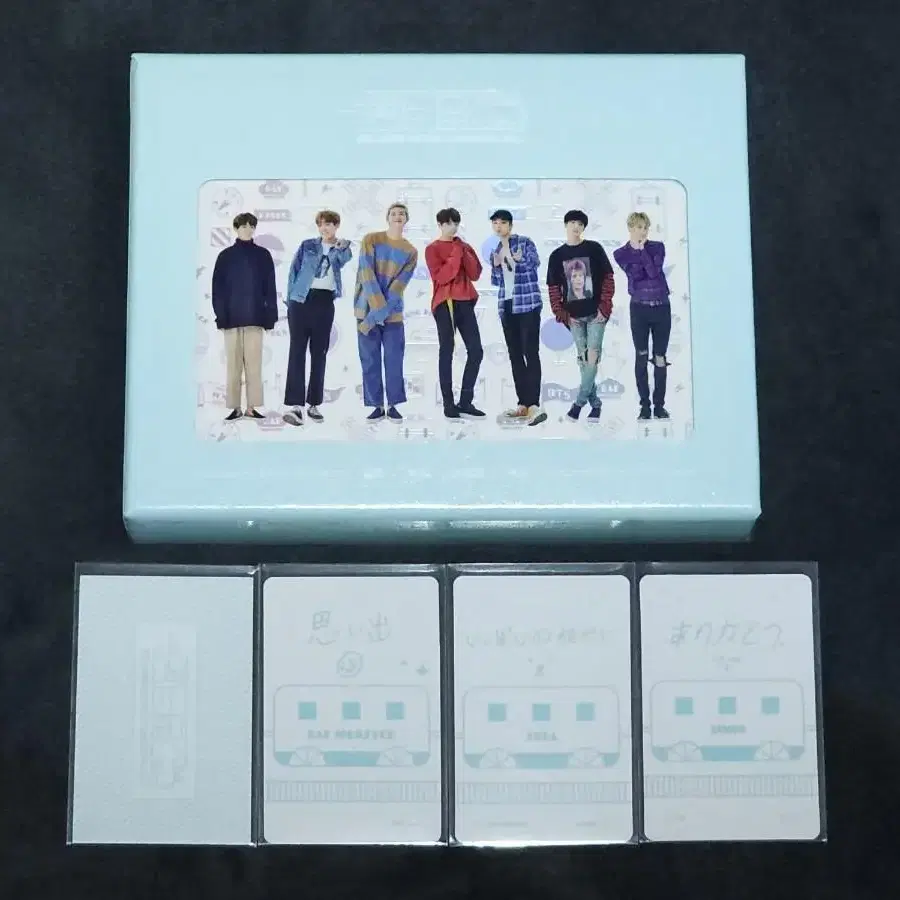 방탄 일본 머스터 3기 머삼터 키미니토도쿠 DVD 딥디 BTS JAPAN