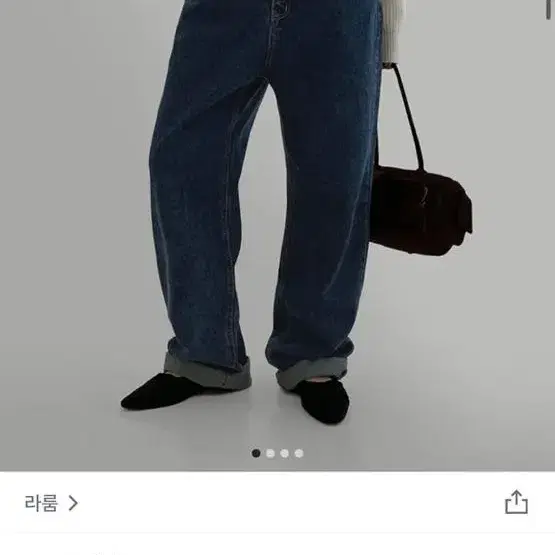 라룸 버그롱데님 M