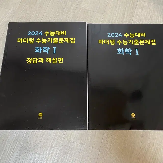 새책) 2024 수능대비 마더텅 수능기출문제집 화학 I