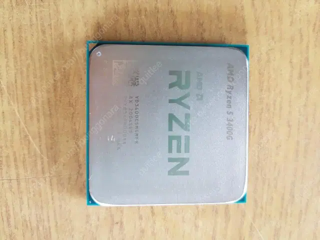 AMD 라이젠5 3400G 피카소 (AM4소켓) 쿨러포함