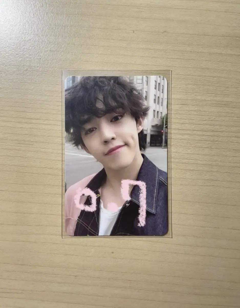 Seventeen Seungchul Rinse Rae Photocard