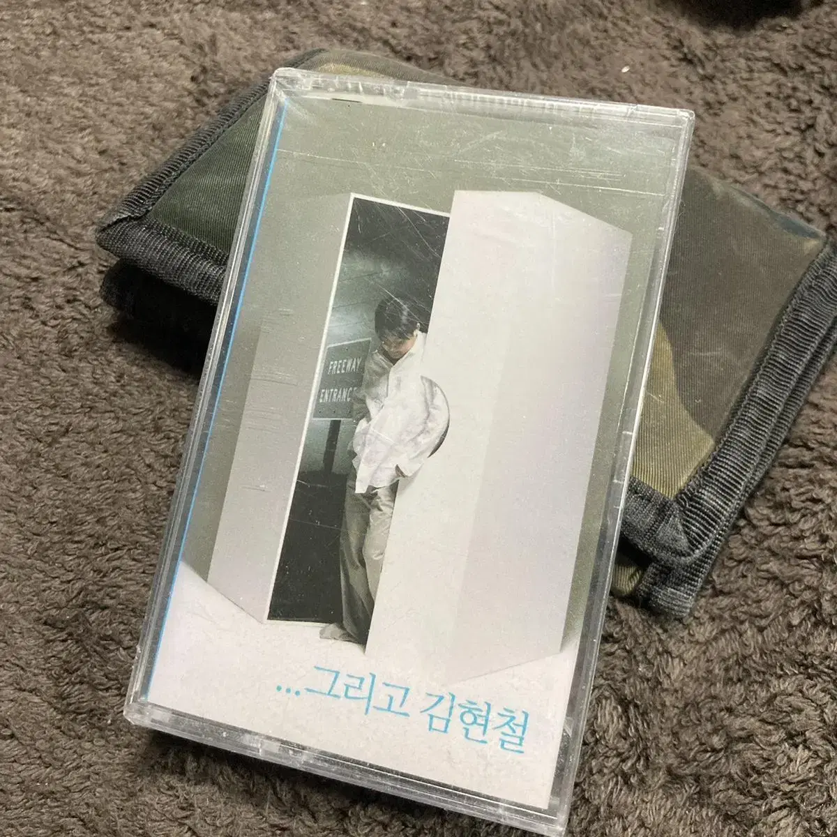 Kim Hyun Chul's 8th Cassette Tape